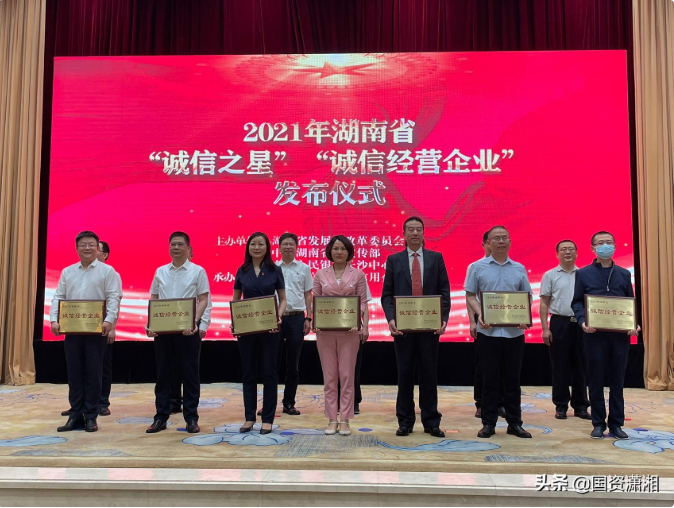 色情直播网站,长沙杀虫剂,长沙光气衍生物,长沙氨基酸保护剂,长沙锂离子电池材料 色情直播网站,长沙杀虫剂,长沙光气衍生物,长沙氨基酸保护剂,长沙锂离子电池材料