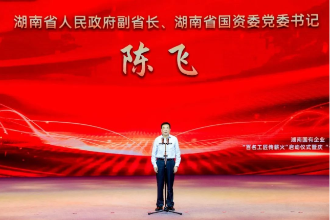 色情直播网站,长沙杀虫剂,长沙光气衍生物,长沙氨基酸保护剂,长沙锂离子电池材料 色情直播网站,长沙杀虫剂,长沙光气衍生物,长沙氨基酸保护剂,长沙锂离子电池材料