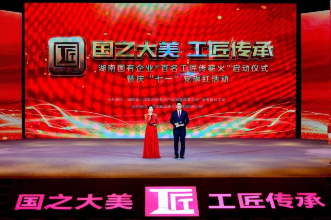 色情直播网站,长沙杀虫剂,长沙光气衍生物,长沙氨基酸保护剂,长沙锂离子电池材料 色情直播网站,长沙杀虫剂,长沙光气衍生物,长沙氨基酸保护剂,长沙锂离子电池材料