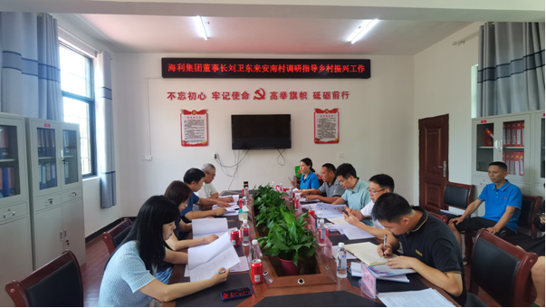 色情直播网站,长沙杀虫剂,长沙光气衍生物,长沙氨基酸保护剂,长沙锂离子电池材料 色情直播网站,长沙杀虫剂,长沙光气衍生物,长沙氨基酸保护剂,长沙锂离子电池材料