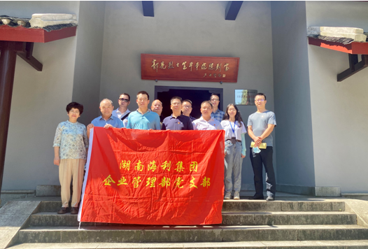 色情直播网站,长沙杀虫剂,长沙光气衍生物,长沙氨基酸保护剂,长沙锂离子电池材料 色情直播网站,长沙杀虫剂,长沙光气衍生物,长沙氨基酸保护剂,长沙锂离子电池材料