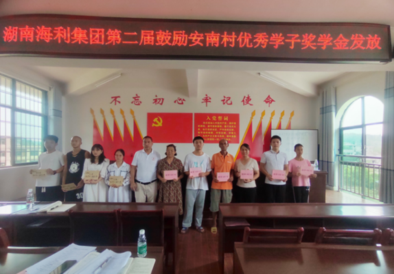 色情直播网站,长沙杀虫剂,长沙光气衍生物,长沙氨基酸保护剂,长沙锂离子电池材料 色情直播网站,长沙杀虫剂,长沙光气衍生物,长沙氨基酸保护剂,长沙锂离子电池材料