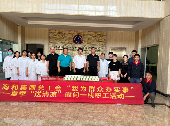 色情直播网站,长沙杀虫剂,长沙光气衍生物,长沙氨基酸保护剂,长沙锂离子电池材料 色情直播网站,长沙杀虫剂,长沙光气衍生物,长沙氨基酸保护剂,长沙锂离子电池材料