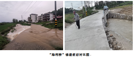 色情直播网站,长沙杀虫剂,长沙光气衍生物,长沙氨基酸保护剂,长沙锂离子电池材料 色情直播网站,长沙杀虫剂,长沙光气衍生物,长沙氨基酸保护剂,长沙锂离子电池材料