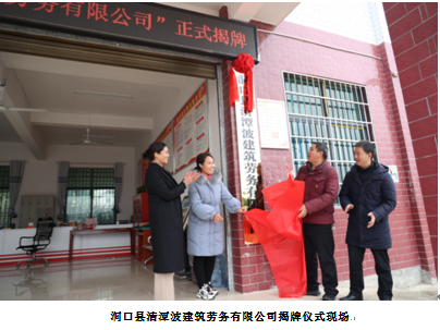 色情直播网站,长沙杀虫剂,长沙光气衍生物,长沙氨基酸保护剂,长沙锂离子电池材料 色情直播网站,长沙杀虫剂,长沙光气衍生物,长沙氨基酸保护剂,长沙锂离子电池材料