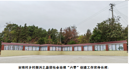 色情直播网站,长沙杀虫剂,长沙光气衍生物,长沙氨基酸保护剂,长沙锂离子电池材料 色情直播网站,长沙杀虫剂,长沙光气衍生物,长沙氨基酸保护剂,长沙锂离子电池材料