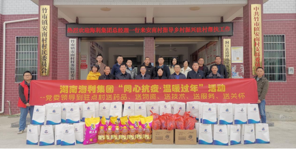 色情直播网站,长沙杀虫剂,长沙光气衍生物,长沙氨基酸保护剂,长沙锂离子电池材料 色情直播网站,长沙杀虫剂,长沙光气衍生物,长沙氨基酸保护剂,长沙锂离子电池材料