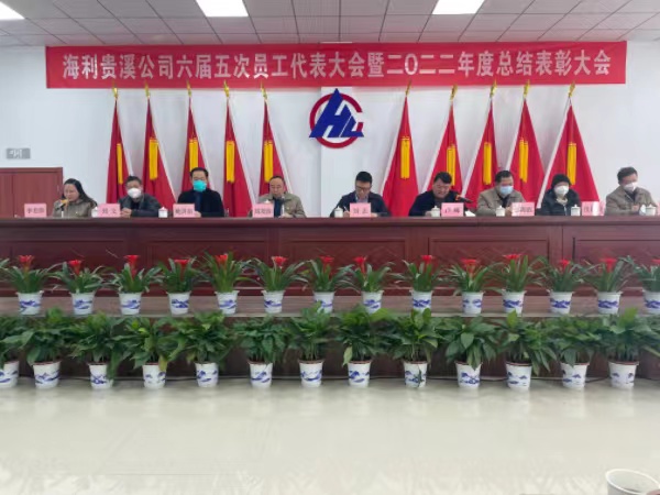 色情直播网站,长沙杀虫剂,长沙光气衍生物,长沙氨基酸保护剂,长沙锂离子电池材料 色情直播网站,长沙杀虫剂,长沙光气衍生物,长沙氨基酸保护剂,长沙锂离子电池材料