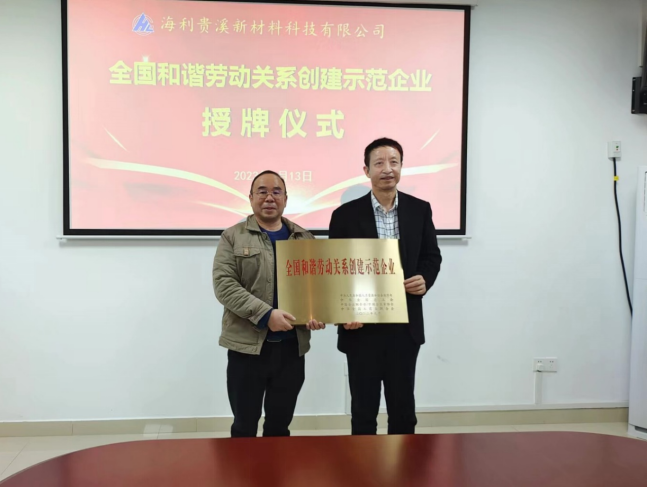 色情直播网站,长沙杀虫剂,长沙光气衍生物,长沙氨基酸保护剂,长沙锂离子电池材料 色情直播网站,长沙杀虫剂,长沙光气衍生物,长沙氨基酸保护剂,长沙锂离子电池材料