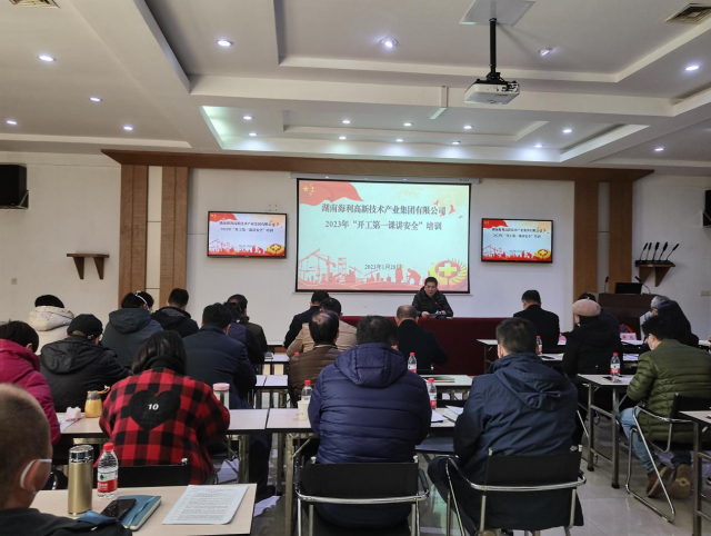 色情直播网站,长沙杀虫剂,长沙光气衍生物,长沙氨基酸保护剂,长沙锂离子电池材料