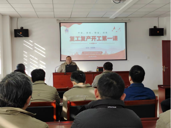 色情直播网站,长沙杀虫剂,长沙光气衍生物,长沙氨基酸保护剂,长沙锂离子电池材料 色情直播网站,长沙杀虫剂,长沙光气衍生物,长沙氨基酸保护剂,长沙锂离子电池材料