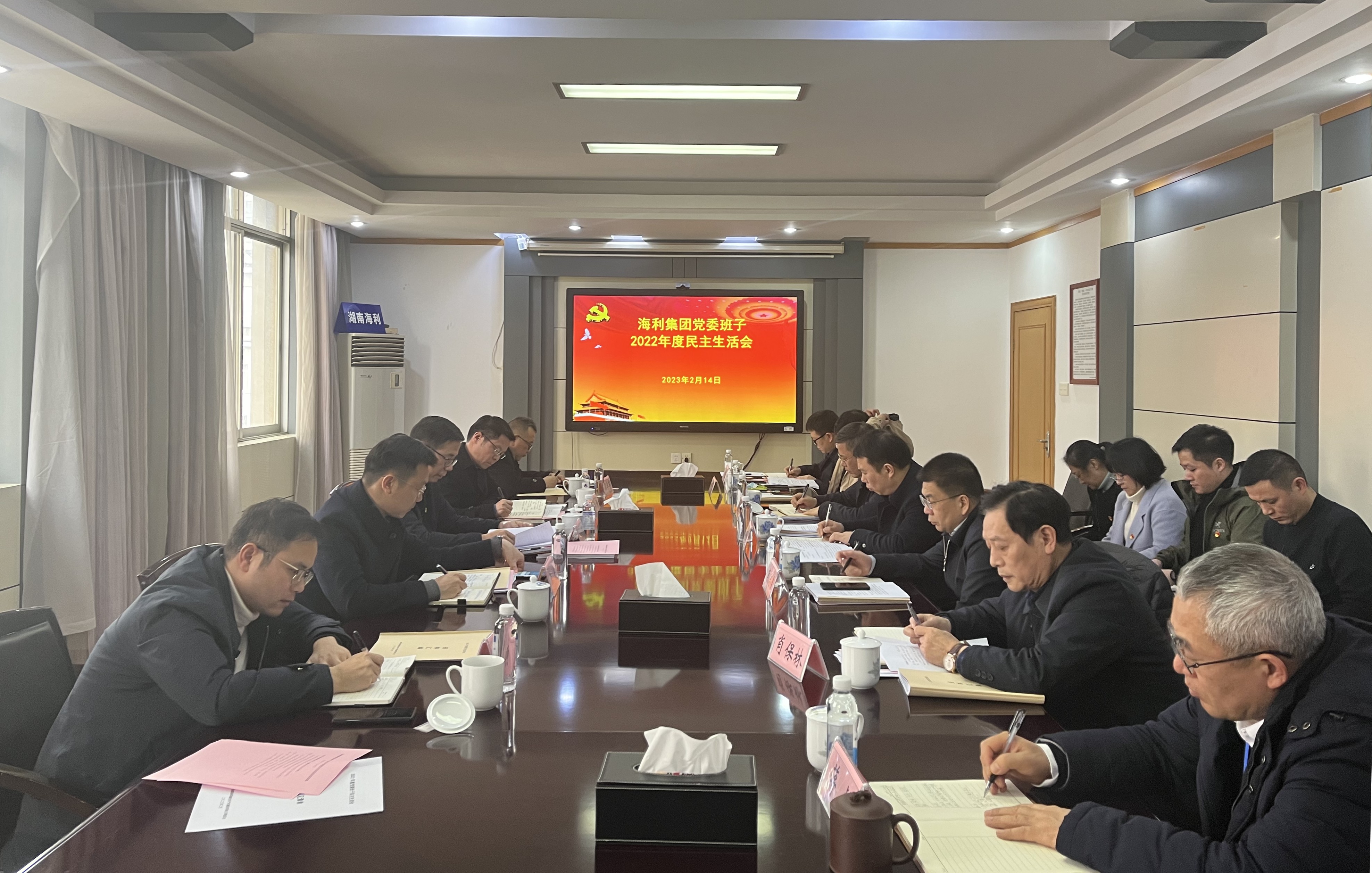 色情直播网站,长沙杀虫剂,长沙光气衍生物,长沙氨基酸保护剂,长沙锂离子电池材料 色情直播网站,长沙杀虫剂,长沙光气衍生物,长沙氨基酸保护剂,长沙锂离子电池材料