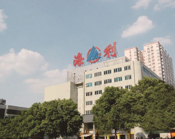 色情直播网站,长沙杀虫剂,长沙光气衍生物,长沙氨基酸保护剂,长沙锂离子电池材料