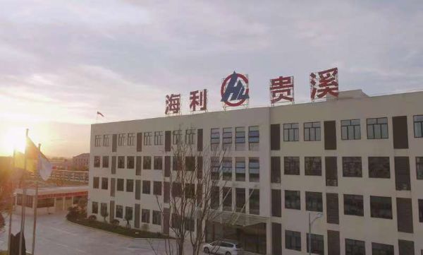 色情直播网站,长沙杀虫剂,长沙光气衍生物,长沙氨基酸保护剂,长沙锂离子电池材料
