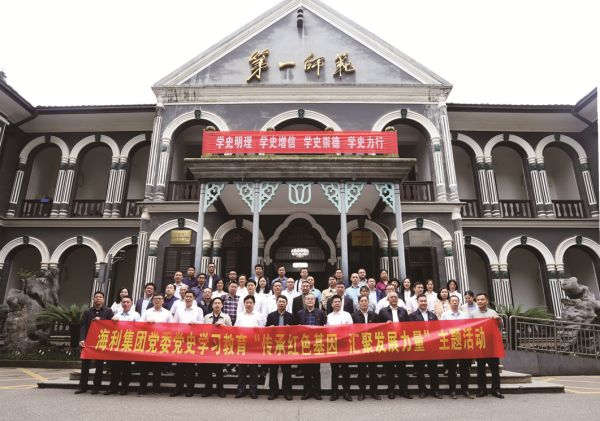 色情直播网站,长沙杀虫剂,长沙光气衍生物,长沙氨基酸保护剂,长沙锂离子电池材料