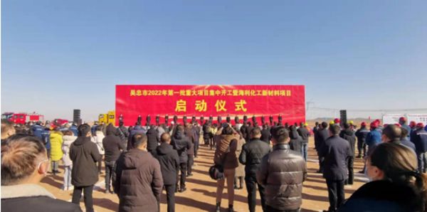 色情直播网站,长沙杀虫剂,长沙光气衍生物,长沙氨基酸保护剂,长沙锂离子电池材料