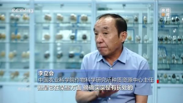 色情直播网站,长沙杀虫剂,长沙光气衍生物,长沙氨基酸保护剂,长沙锂离子电池材料