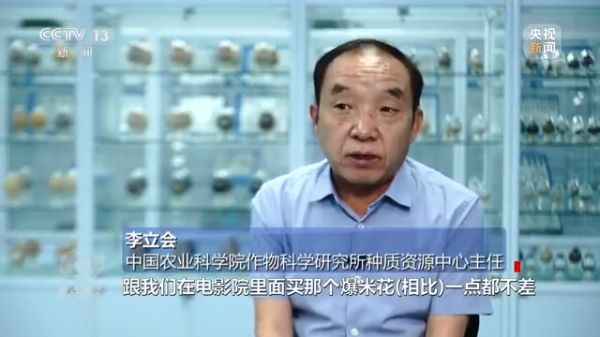色情直播网站,长沙杀虫剂,长沙光气衍生物,长沙氨基酸保护剂,长沙锂离子电池材料