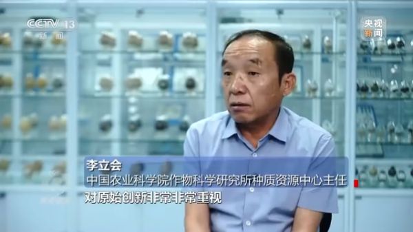色情直播网站,长沙杀虫剂,长沙光气衍生物,长沙氨基酸保护剂,长沙锂离子电池材料