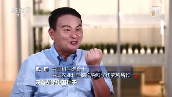 色情直播网站,长沙杀虫剂,长沙光气衍生物,长沙氨基酸保护剂,长沙锂离子电池材料