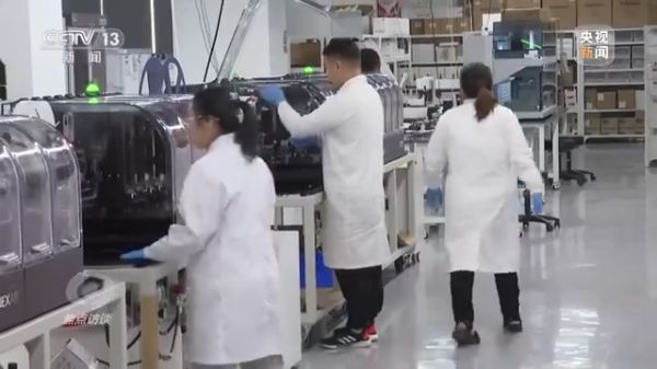 色情直播网站,长沙杀虫剂,长沙光气衍生物,长沙氨基酸保护剂,长沙锂离子电池材料