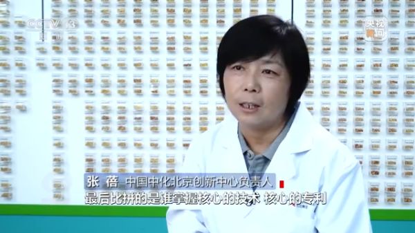 色情直播网站,长沙杀虫剂,长沙光气衍生物,长沙氨基酸保护剂,长沙锂离子电池材料