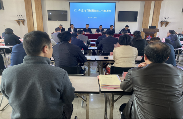 色情直播网站,长沙杀虫剂,长沙光气衍生物,长沙氨基酸保护剂,长沙锂离子电池材料 色情直播网站,长沙杀虫剂,长沙光气衍生物,长沙氨基酸保护剂,长沙锂离子电池材料