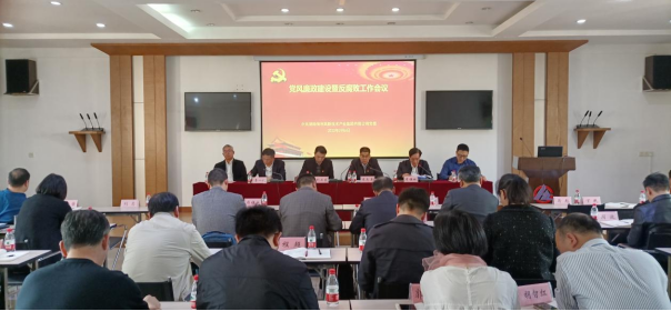 色情直播网站,长沙杀虫剂,长沙光气衍生物,长沙氨基酸保护剂,长沙锂离子电池材料 色情直播网站,长沙杀虫剂,长沙光气衍生物,长沙氨基酸保护剂,长沙锂离子电池材料