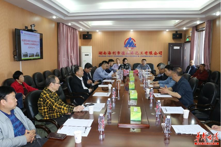 色情直播网站,长沙杀虫剂,长沙光气衍生物,长沙氨基酸保护剂,长沙锂离子电池材料 色情直播网站,长沙杀虫剂,长沙光气衍生物,长沙氨基酸保护剂,长沙锂离子电池材料