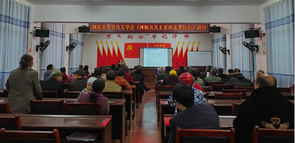 色情直播网站,长沙杀虫剂,长沙光气衍生物,长沙氨基酸保护剂,长沙锂离子电池材料 色情直播网站,长沙杀虫剂,长沙光气衍生物,长沙氨基酸保护剂,长沙锂离子电池材料