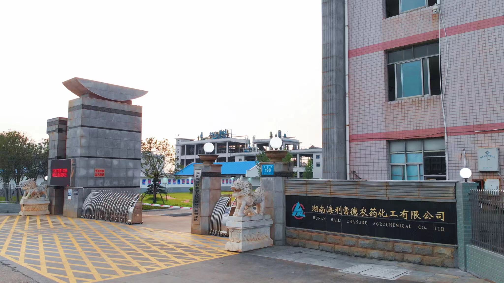 色情直播网站,长沙杀虫剂,长沙光气衍生物,长沙氨基酸保护剂,长沙锂离子电池材料 色情直播网站,长沙杀虫剂,长沙光气衍生物,长沙氨基酸保护剂,长沙锂离子电池材料