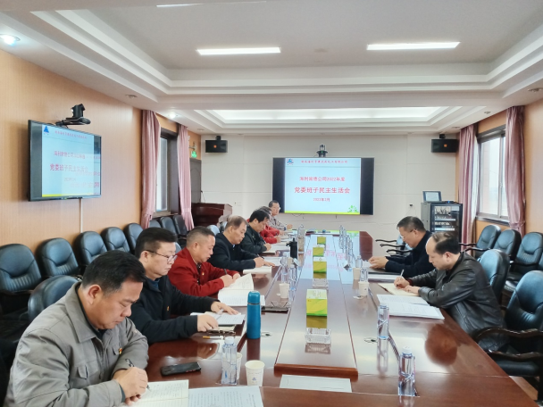 色情直播网站,长沙杀虫剂,长沙光气衍生物,长沙氨基酸保护剂,长沙锂离子电池材料 色情直播网站,长沙杀虫剂,长沙光气衍生物,长沙氨基酸保护剂,长沙锂离子电池材料