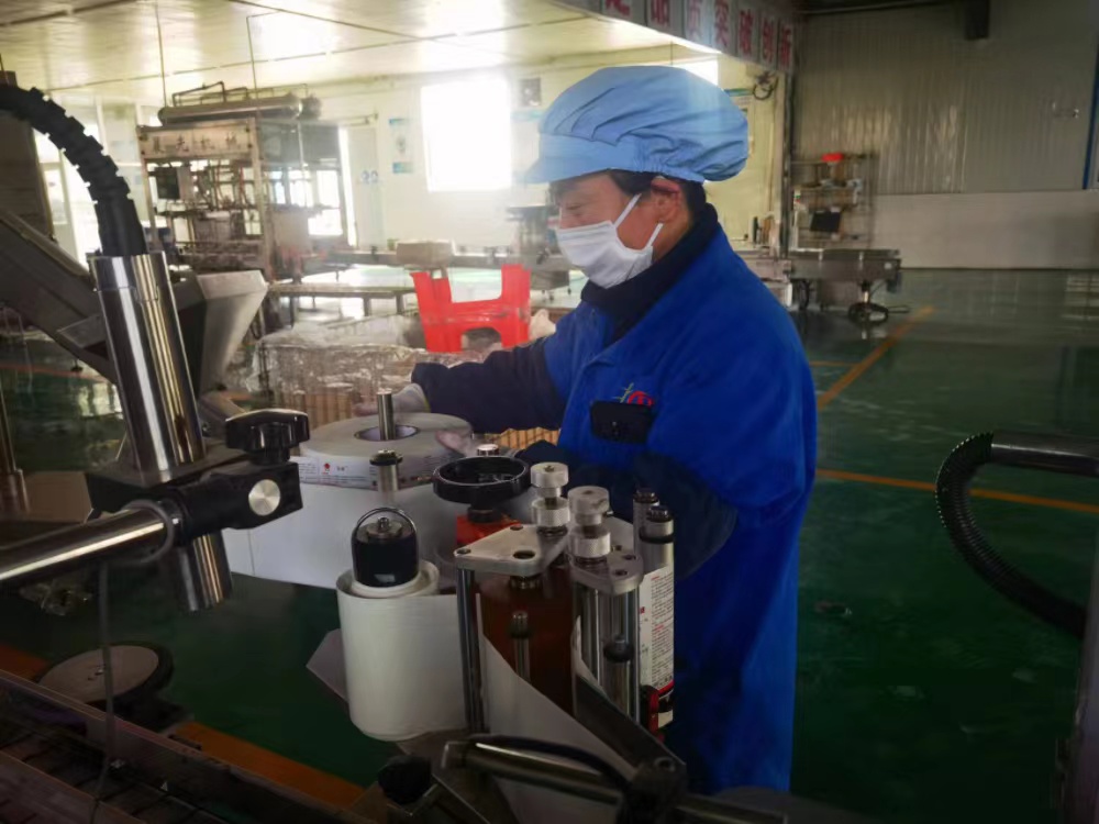 色情直播网站,长沙杀虫剂,长沙光气衍生物,长沙氨基酸保护剂,长沙锂离子电池材料 色情直播网站,长沙杀虫剂,长沙光气衍生物,长沙氨基酸保护剂,长沙锂离子电池材料