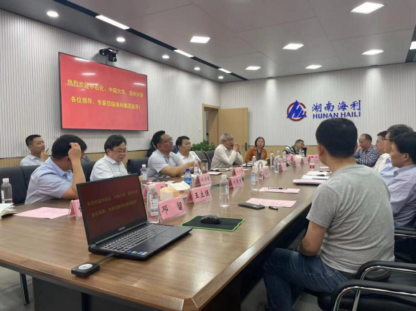 色情直播网站,长沙杀虫剂,长沙光气衍生物,长沙氨基酸保护剂,长沙锂离子电池材料 色情直播网站,长沙杀虫剂,长沙光气衍生物,长沙氨基酸保护剂,长沙锂离子电池材料