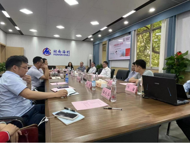 色情直播网站,长沙杀虫剂,长沙光气衍生物,长沙氨基酸保护剂,长沙锂离子电池材料 色情直播网站,长沙杀虫剂,长沙光气衍生物,长沙氨基酸保护剂,长沙锂离子电池材料