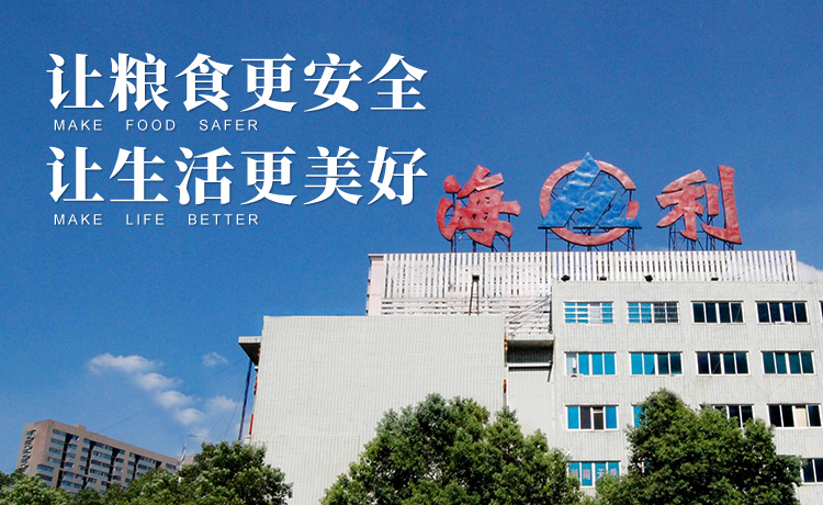 色情直播网站